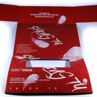 sivama-urun-kutusu-03