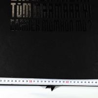 sivama-urun-kutusu-147